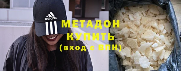 круглые Верхнеуральск