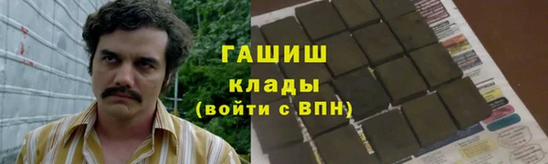 круглые Верхнеуральск